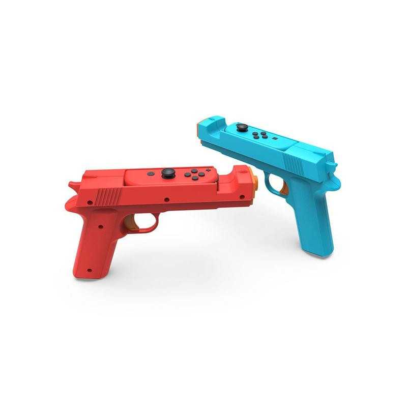 Lot 2 Pistolet pour Joycon Switch