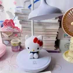 Lampe de Bureau Hello Kitty - boutique geek - Cadeau Geek