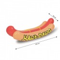 Maxi Bouée gonflable Hot-Dog